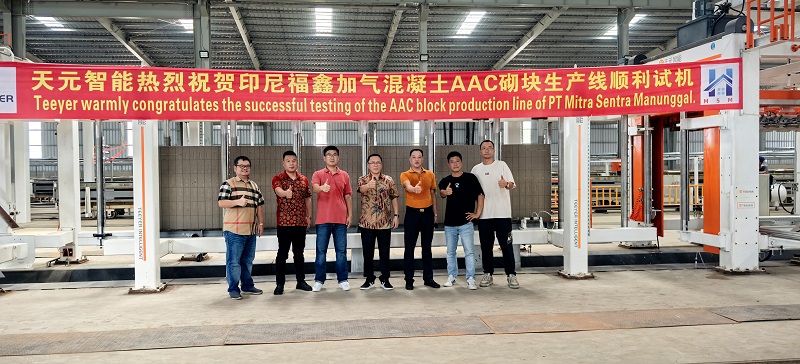 Indonesia's Fuxin Project Goes Live: Teeyer Intelligent Pioneers a New Era of Ultra-High-Capacity AAC Production Lines