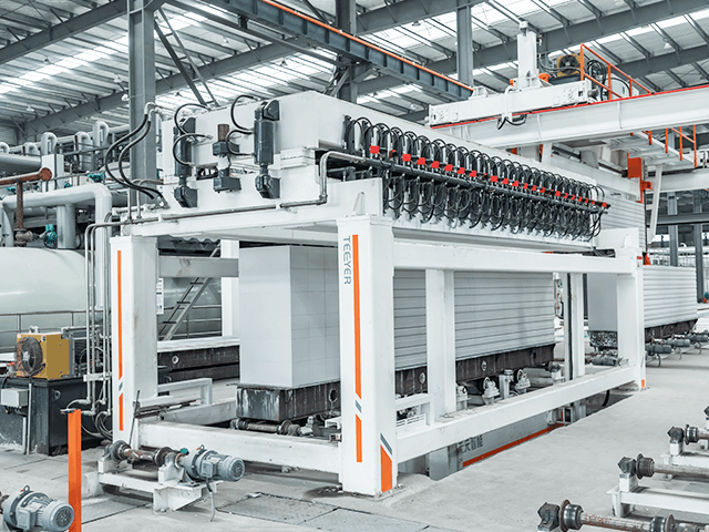 Separator