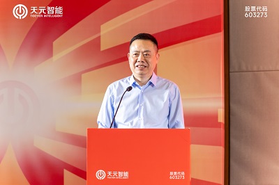 Mr. Shen Xiaohe, President of the China Aerated Concrete Association