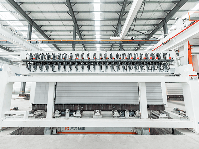 Separator