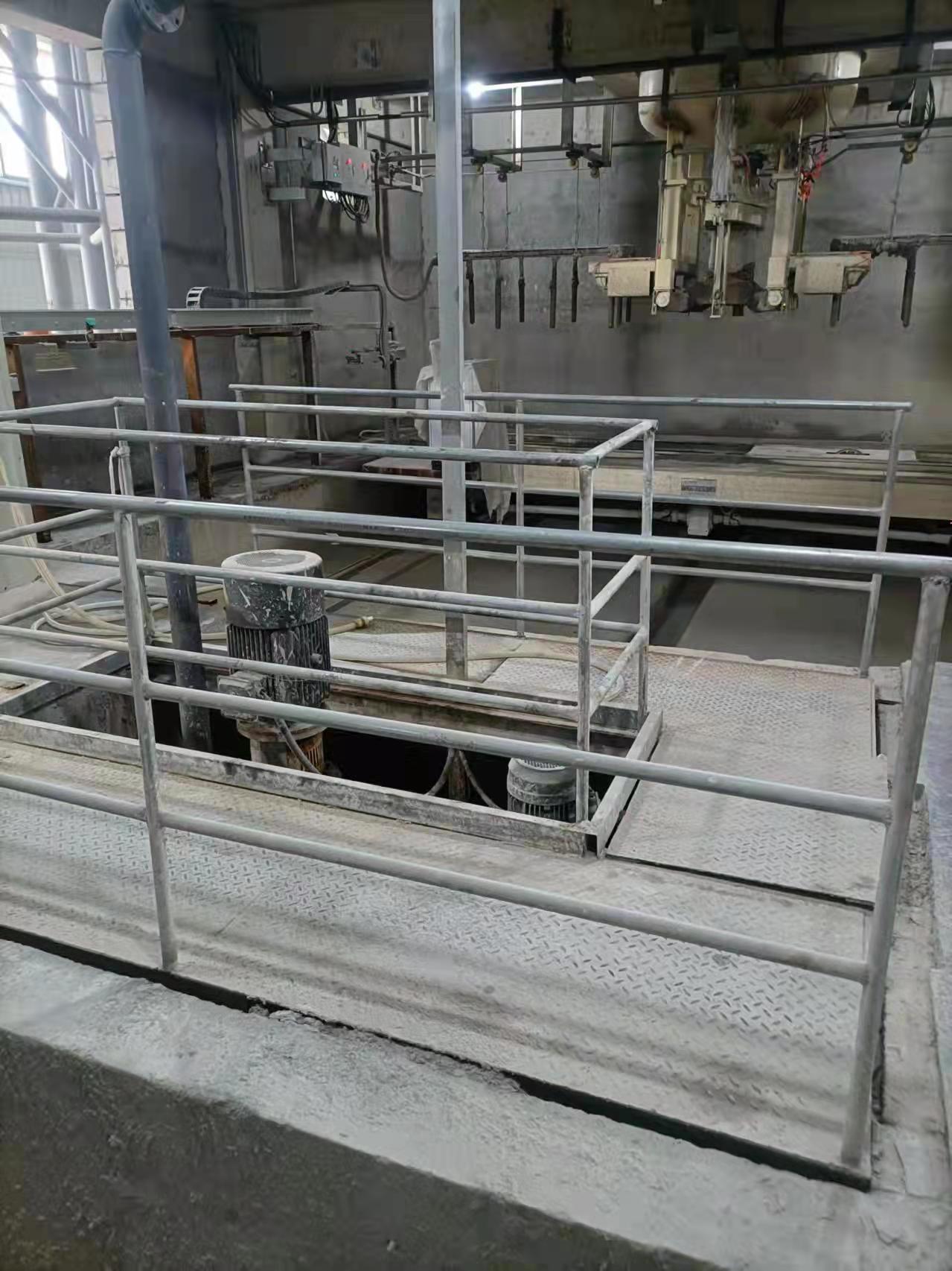 Construction Adjustable Mixer Slurry Agitator