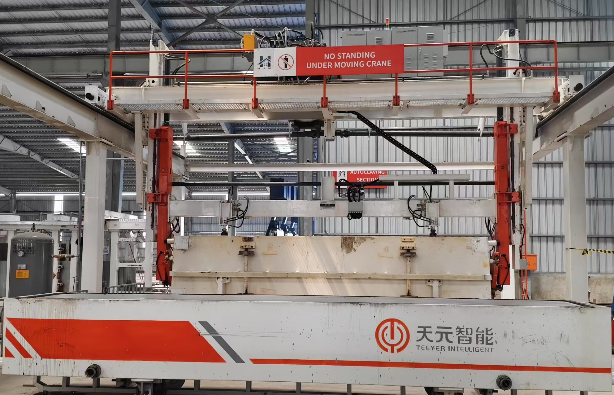 AAC production line