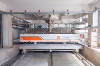 AAC Mould