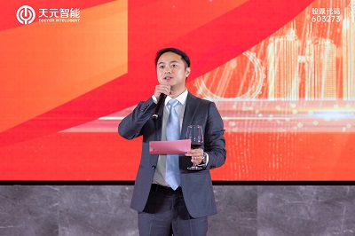 Mr. He Jian delivered a warm welcome, expressing gratitude to all industry peers for attending.