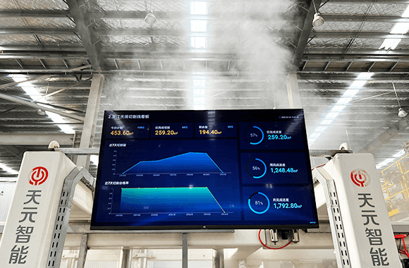 lightweight AAC block production line display screen