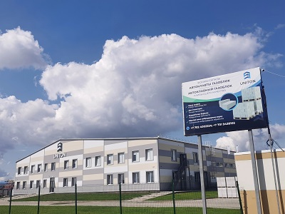 Automatic Autoclaved Aerated Concrete (AAC) Plant in Kazakhstan.webp
