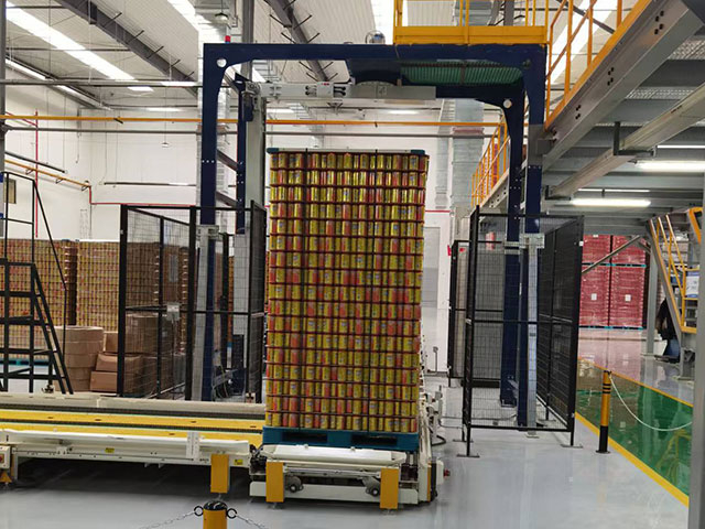 Automatic Arm Wrapping Machine