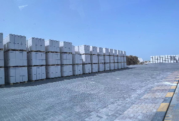 What Is The Function Of The Autoclaved Aerated Concrete?