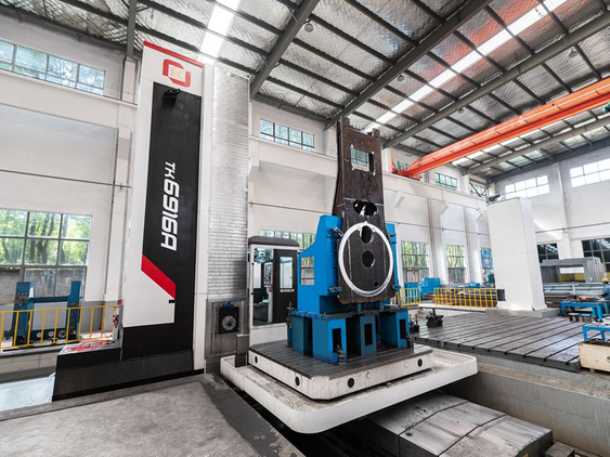 CNC Floor Boring and Milling Machine