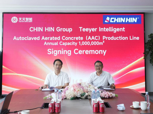 Teeyer Intelligence and CHIN HIN Group Sign Contract to Jointly Build AAC Super Factory in Malaysia