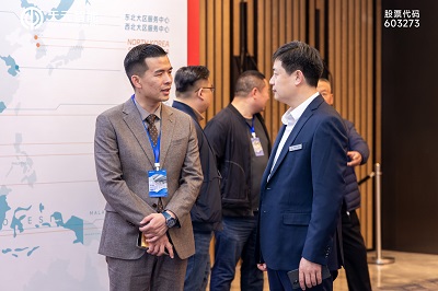 Collaboration and Recognition: Building a Full Ecosystem