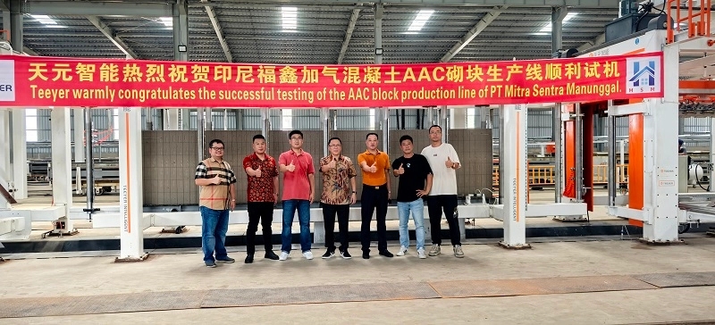  Indonesia's Fuxin Project Goes Live