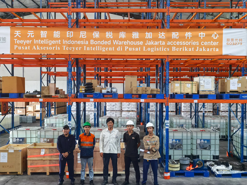 Indonesia\'s Fuxin Project