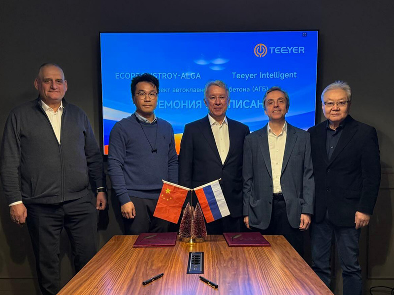 Teeyer Intelligent Secures Two Major AAC Projects in Russia Within One Week!